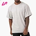 Wholesale Men Drop Shoulder Oversized T Shirts